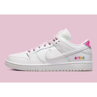 戸 NIKE SB DUNK LOW BE TRUE 彩虹漸變 白色 刮刮樂 休閒滑板鞋DR4876-100