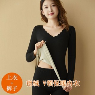 秋冬女裝 發熱衣 保暖衣 打底衫 秋冬女士保暖內衣套裝大碼加絨加厚無痕德絨發熱打底秋衣秋褲套裝保暖內衣 內搭上衣 保暖背