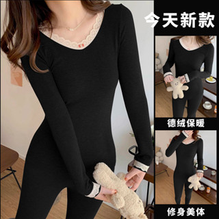 Lam 發熱衣 內搭衣 保暖內衣秋冬季德絨秋衣秋褲女修身美體蕾絲花邊保暖內衣打底衫保暖褲套裝