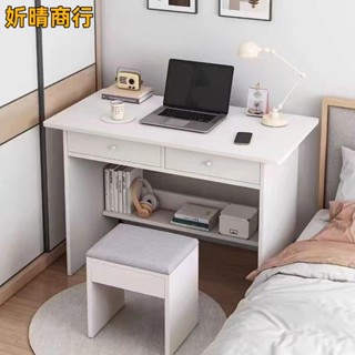 🔶妡晴商行🔶電腦桌簡易臺式小書桌家用學生小戶型現代簡約學習寫字桌臥室桌子
