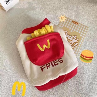 【與inside裡】貓咪狗狗寵物衣服口袋薯條加絨衛衣寵物秋冬加厚棉衣泰迪比熊布偶