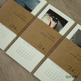 聖杯客製 【客製化】【日曆】2025年 檯曆訂製 日曆 來圖定做 卡片 印刷 文創 桌曆 新年 創意 月曆 禮品