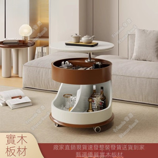 中古風格簡約風移動茶幾實木客廳家用多功能沙髮小推車陞降儲物茶幾 沙發桌 客廳桌 咖啡桌