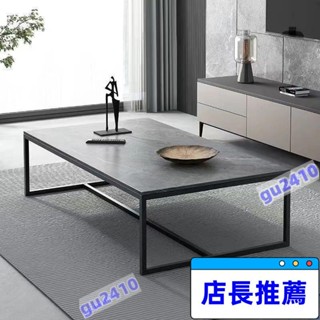 【大旺國際】【特惠】客廳家用茶幾 簡約現代小戶型茶几 出租屋用茶桌 簡易辦公室 家用客廳桌 泡茶桌 簡約出租屋桌子