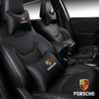 ✨ 車之家✨Porsche 保時捷 Macan 卡宴 taycan 汽車頭枕 護頸枕 腰靠枕墊 真皮護頸枕腰 真皮頭枕