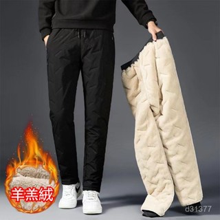 臺灣出貨 大碼棉褲 冬季保暖長褲 防風防水加絨棉褲 羊羔絨長褲 加厚男士長褲 外穿運動褲子 休閒褲子男 潮流長褲