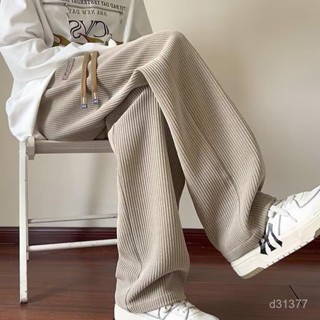 臺灣出貨 男大尺碼長褲 加絨加厚長褲 燈芯絨褲子 男秋冬長褲 運動衛褲 直筒闊腿褲 男褲黑色加絨長筒褲 保暖長褲