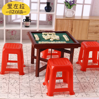 臺灣出貨+免運微縮食玩麻將套裝袖珍模型12OB11傢俱場景迷你diy屋配112場景模型