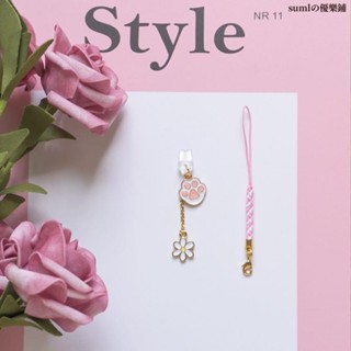 手機防塵塞🌸吊飾 充電孔防塵塞 可愛蝴蝶結貓咪蘋果iPhone充電塞華為TYPE-C資料防塵塞安卓連體