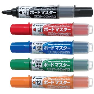 【買5筆送1磁吸收納筆架】PILOT 百樂 WMBM-12L 中字 白板筆 可換卡水【金玉堂文具】