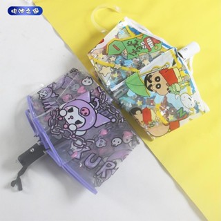 池之家shop💙雨傘 透明 網紅款 抖音 全自動 摺疊 學生 可愛 卡通 蠟筆小新