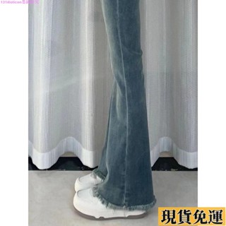 🎆雅軒🎆限時低價+免運🎆【下單】~清倉撿漏~微喇牛仔褲女春夏秋款2024新款長褲寬褲喇叭褲直筒落地褲小眾設計感