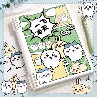 [💫桃園出貨💫] CHIIKAWA吉伊卡哇高顏值ins卡通可愛烏薩奇活頁線圈大學生筆記本