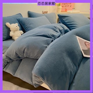 🔥臺灣發貨🔥 簡約純色雙拚牛奶絨四件套 單人/雙人/加大 床單 被套 枕套 床包組584