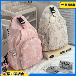 慄の茶話會 ins 迷你多功能後揹包 ins小眾日系韓版輕便小書包 可愛少女心印花胸包 學院風簡約少女小揹包 休 l.j