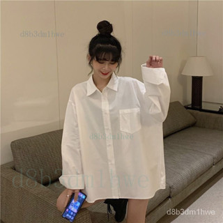 臺灣出貨🚚秋季2024新款白色襯衫女長袖內搭外穿學生寬鬆時尚jk製服襯衣上衣