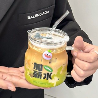 🚀YYDS推薦好物🚀趣味家用吸管杯大肚玻璃杯子上班族咖啡杯子ins高顔值女學生便攜