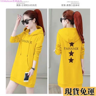 🎆雅軒🎆低價🎆5xl 超大號 女式 寬鬆 長襯衫 連帽衫 長袖 Wanita Baju 外套 上衣 字母 尼龍 襯衫