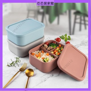 矽膠飯盒 上班族微波爐 專用加熱餐盒 分格保鮮盒 食品級野餐便當盒
