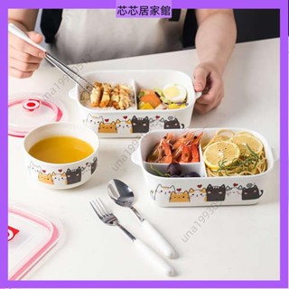 分隔便當盒 微波便當盒 陶瓷飯盒上班族微波爐加熱分格保鮮碗帶蓋可愛貓咪卡通學生便當盒