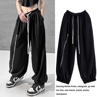 🔥2025新品限時特賣📣嘻哈Jazz哈倫褲女秋季ins潮百搭含棉休閒褲寬鬆顯瘦束腳運動褲女【限時下殺價】