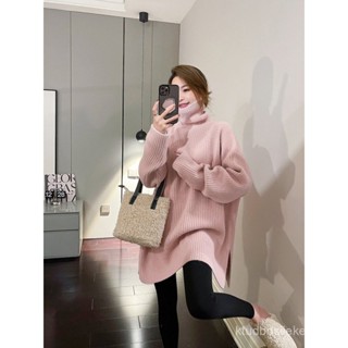 臺灣出貨 免運 毛衣女 針織上衣 粉色高領套頭毛衣女秋冬季加厚軟糯慵懶中長款遮屁股開叉針織上衣 CB28