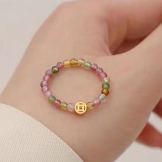 【臺灣出貨】🎀🎀抖音衕款碧璽戒指銅錢串珠編織戒指情侶款戒指送女友七夕禮物