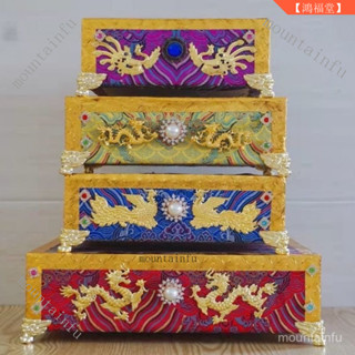 擺件底座 神明加高底座 祖先底座 神明底座 神臺 神像佛底座加高木質工藝品實木長方墊高形底座供奉佛像蓮花臺佛座