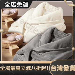 臺灣發貨 秋冬熱賣新款加厚加長法蘭絨睡袍珊瑚絨保暖睡衣情侶大碼男女居家 大尺碼睡衣 居家服 睡衣男 冬天睡衣 男生睡袍