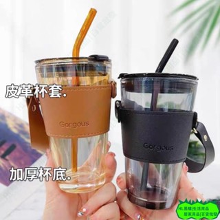 HL 大容量吸管玻璃杯 ins風咖啡杯 水杯 男女生 辦公室 家用杯 隨行杯 帶吸管杯蓋06
