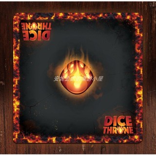 【安妮桌遊】王權骰鑄 桌遊牌墊 Dice Throne playmat