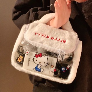 kitty化妝包🎀 高顏值毛絨化妝包女可愛ins便攜大容量旅行洗漱護膚化妝品收納包 手提化妝包 旅行化妝包