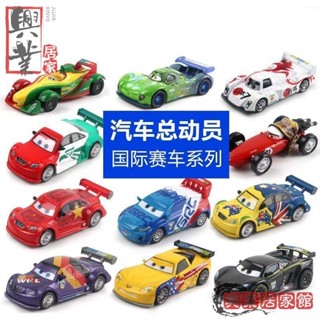 賽車汽車總動員兒童玩具合金車巴西耐久美國漢密爾頓德國法國蓋世 合金玩具車 模型車