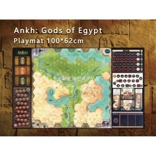 【安妮桌遊】安卡 桌遊牌墊 Ankh: Gods of Egypt playmat