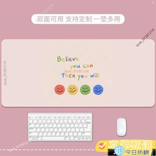 👍臺灣熱賣👍 防水皮革桌墊超大滑鼠墊電腦鍵盤書桌墊學習寫字墊子辦公桌面定製