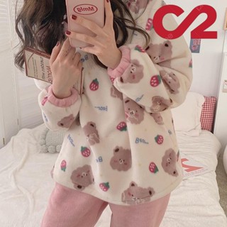 .冬天睡衣 韓版韓國ins睡衣女冬季加厚刷毛珊瑚絨秋冬草莓小熊法蘭絨家居服套裝 珊瑚絨睡衣 長袖睡衣 睡衣女 睡袍