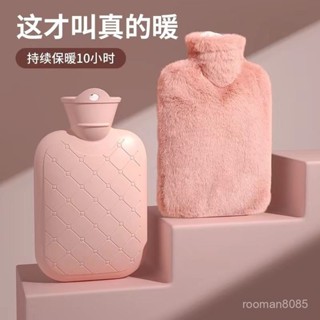 🔥臺灣24H🔥熱水袋 冰敷袋 熱敷袋 矽膠冰熱兩用袋 暖手袋 註水熱敷袋 水保暖袋 熱水袋 退燒降溫冰敷布袋 9RGV