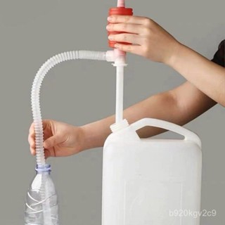【臺灣出貨】手動抽油泵抽油油泵塑膠200陞抽油桶手拉式抽油器抽手壓式抽油器