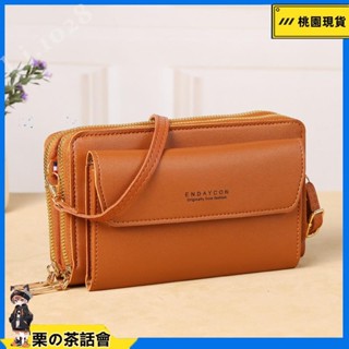 慄の茶話會 ins Crazy Bag 女士斜挎包 時尚 單肩包 大容量百搭 雙拉鍊 手機包 小紅書 長橫款 錢包 韓版