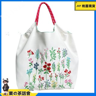 慄の茶話會 ins 女士刺繡購物袋手拎包大容量皮質托特包時尚大氣百搭環保購物袋 小紅書 l.j