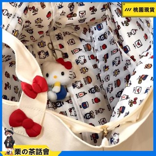 慄の茶話會 ins 2023HelloKitty可愛刺繡帆布手提斜揹包大容量便攜式外出購物袋托特包 小紅書 l.j