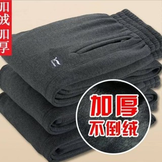 🚚臺灣出貨🚚 秋冬男士爸爸加絨褲子加厚運動褲中老年寬松大碼休閑褲直筒松緊