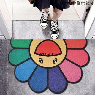 【桃園發貨】刮泥地墊 線圈地墊 門口地毯 室外地墊 進門地墊 腳踏墊玄關 入門地墊 pvc地墊 止滑地墊 防滑地墊 刮沙