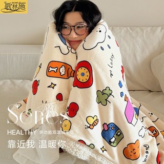 桃園出貨*卡通可愛毛毯牛奶絨保暖毛毯加絨加厚秋冬季辦公室午休毯羊羔絨單人蓋毯學生毯子