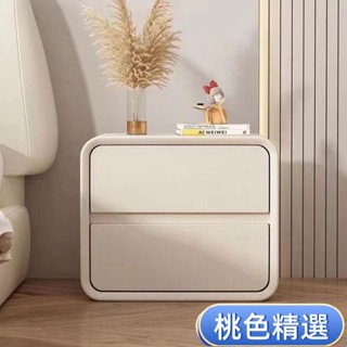 免運【熱銷】精選傢俱簡易床頭櫃實木床頭櫃奶油風臥室床頭櫃輕奢床頭櫃超窄床頭櫃床頭櫃北歐好看2023可開發票