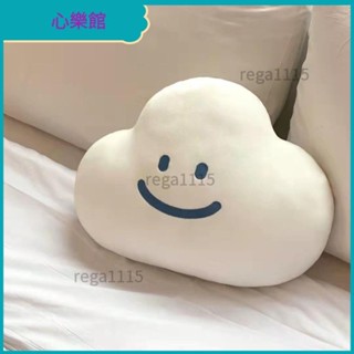 超軟韓國ins睡覺可愛靠墊雲朵毛絨笑臉網紅午睡玩偶生日禮物課桌