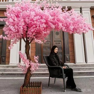 模擬櫻花樹 室外假花 造景假樹 模擬楓樹 模擬桃樹 庭院裝飾模擬樹 商場裝飾 戶外室內客廳裝飾 婚慶古風裝飾擺件