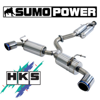 【汽車零件王】HKS Hi-Power SPEC-L II 排氣管 TOYOTA GR YARIS
