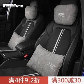 VW 福斯 GOLF 8/7/7.5頭枕腰枕Gti護頸枕rline邁騰cc途觀裝飾