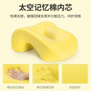 趴睡枕 午睡枕頭 午休枕 午安枕 國小午睡枕 涼感枕頭 工位枕 趴趴枕 兒童 學生午睡枕 記憶棉枕頭